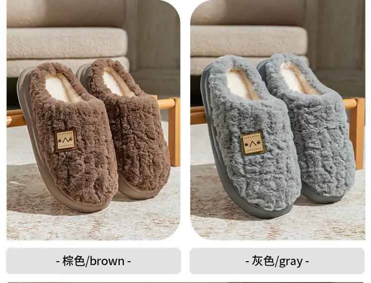 Warm and Velvet Thick-Soled Cotton Slippers for Couples at Home, Warm, Non-Slip, Wear-Resistant, Lightweight and Furry Slippers That Feel Like Stepping on Shit — feature 12