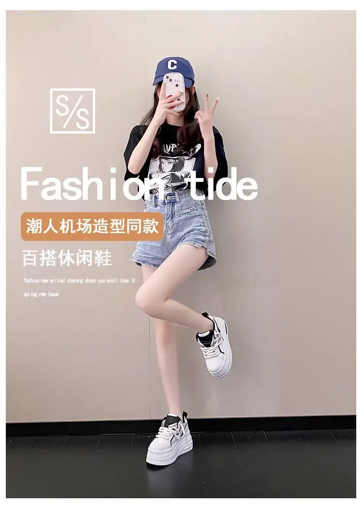 White Thick-Soled Women's Platform Shoes 2024 — feature 1