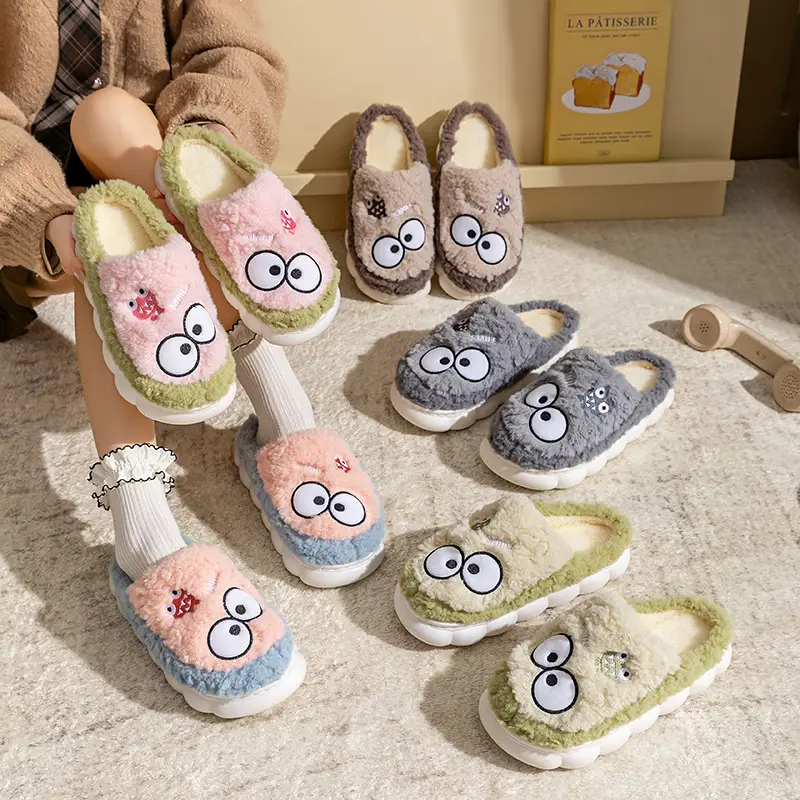 Home Autumn and Winter Cotton Slippers New Popular Style Cute Big Eyes Design Cotton Slippers Comfortable and Warm Can Be Worn Outside Furry Slippers - Image 8