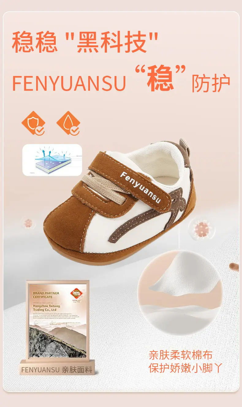 New 0 to 1 Year Old Baby Shoes Soft Sole Baby Toddler Shoes for Men 6-8-12 Months Infants and Girls Spring & Fall Models — feature 10