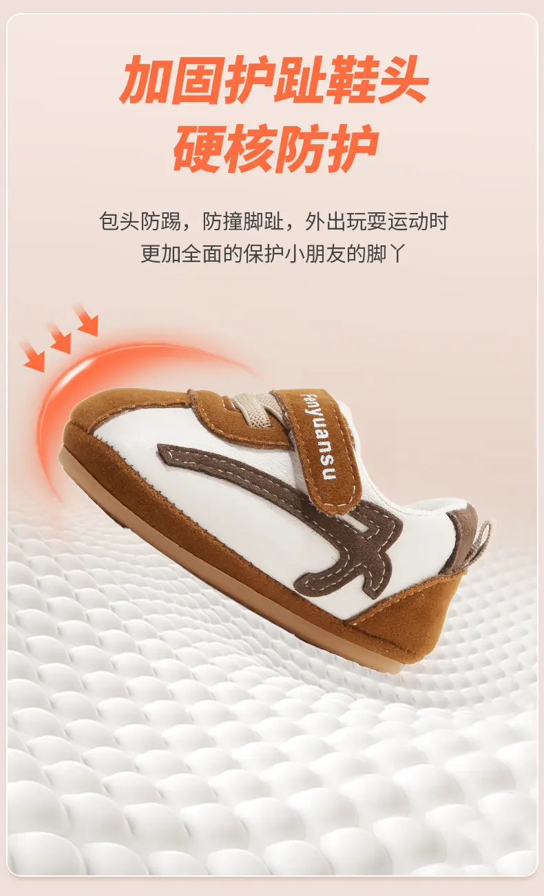 New 0 to 1 Year Old Baby Shoes Soft Sole Baby Toddler Shoes for Men 6-8-12 Months Infants and Girls Spring & Fall Models — feature 16