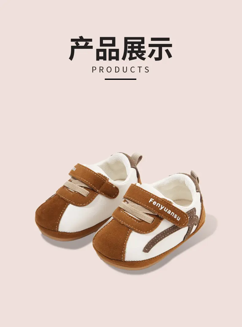 New 0 to 1 Year Old Baby Shoes Soft Sole Baby Toddler Shoes for Men 6-8-12 Months Infants and Girls Spring & Fall Models — feature 21