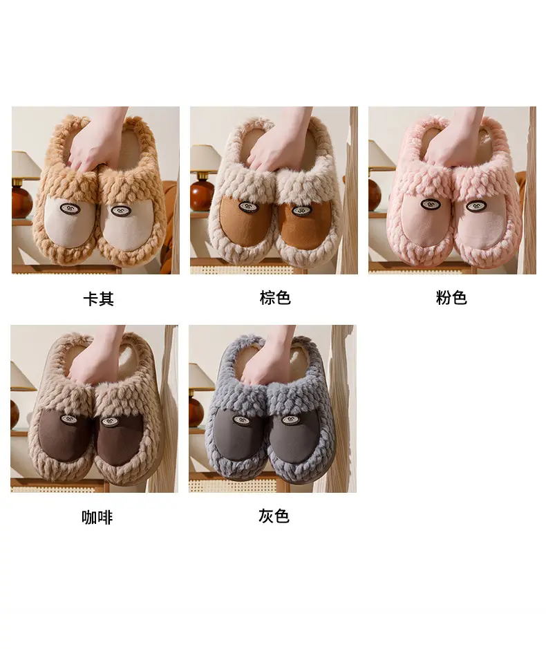 Factory Direct Sales New Home Cotton Slippers Autumn and Winter Thick-Soled Comfortable Cotton Slippers Splicing Design Plus Velvet Warm Furry Slippers — feature 11