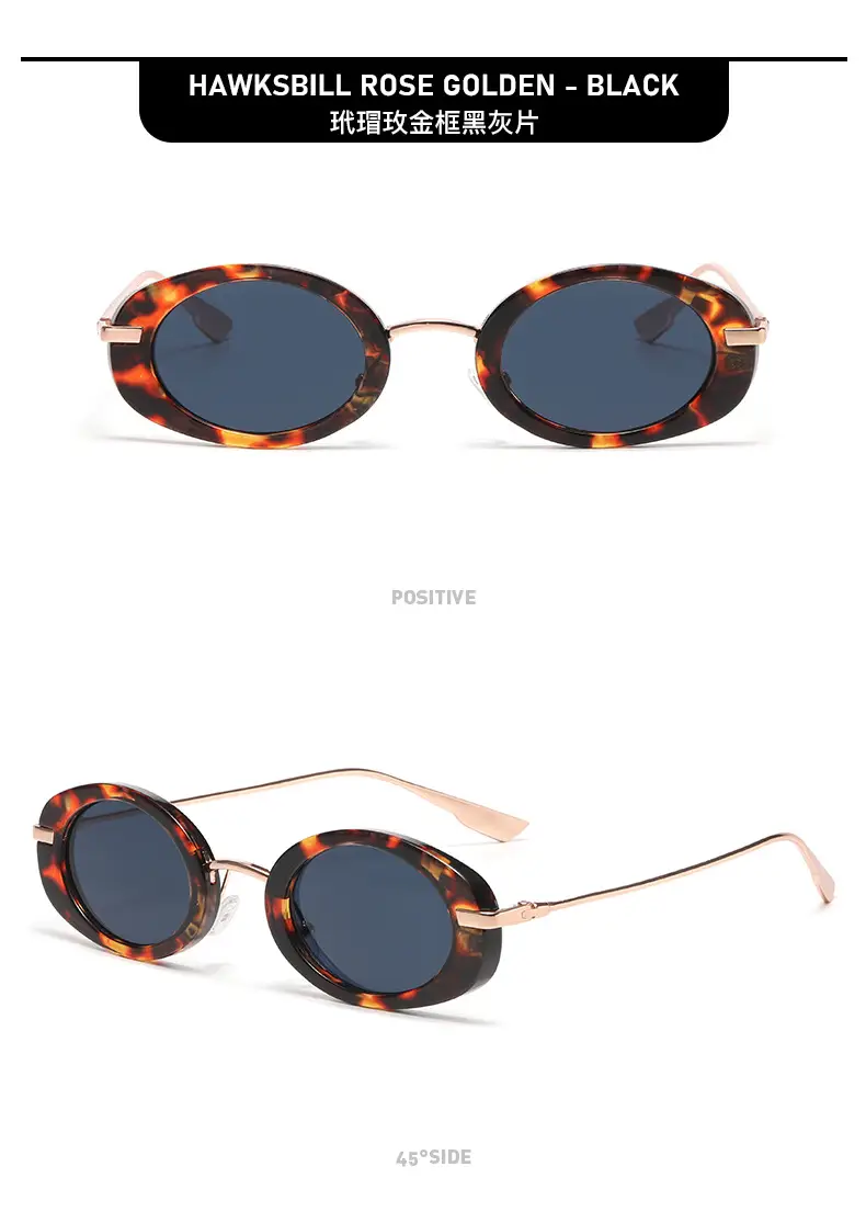 Oval Frame Sunglasses Black Anti-UV High End — feature 9