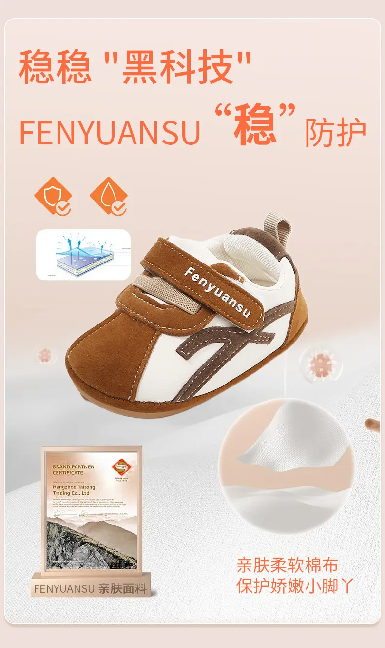 New 0 to 1 Year Old Baby Shoes Soft Sole Baby Toddler Shoes for Men 6-8-12 Months Infants and Girls Spring & Fall Models — feature 14