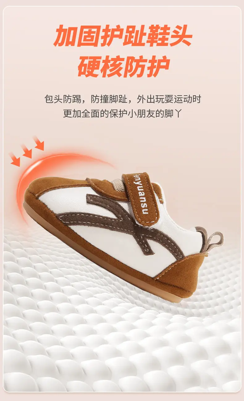 New 0 to 1 Year Old Baby Shoes Soft Sole Baby Toddler Shoes for Men 6-8-12 Months Infants and Girls Spring & Fall Models — feature 17