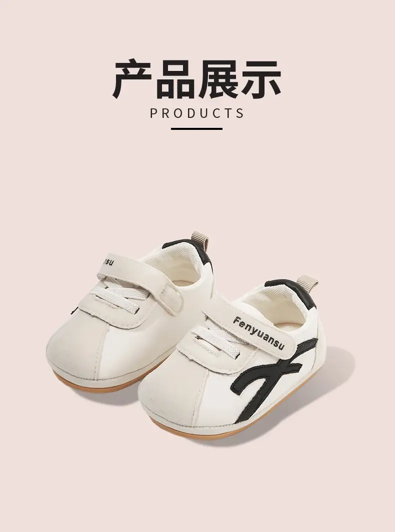 New 0 to 1 Year Old Baby Shoes Soft Sole Baby Toddler Shoes for Men 6-8-12 Months Infants and Girls Spring & Fall Models — feature 21