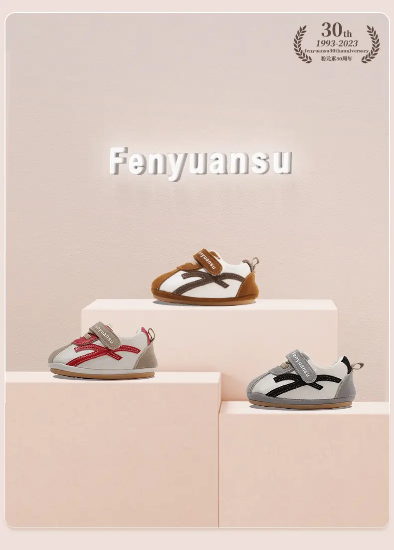 New 0 to 1 Year Old Baby Shoes Soft Sole Baby Toddler Shoes for Men 6-8-12 Months Infants and Girls Spring & Fall Models — feature 7