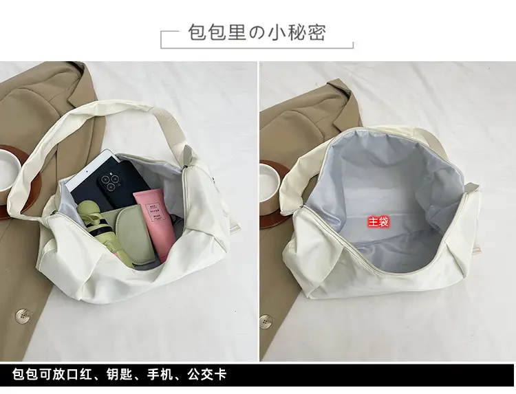 2025 New Summer Crossbody Bag Women's Nylon White Large Capacity — feature 1