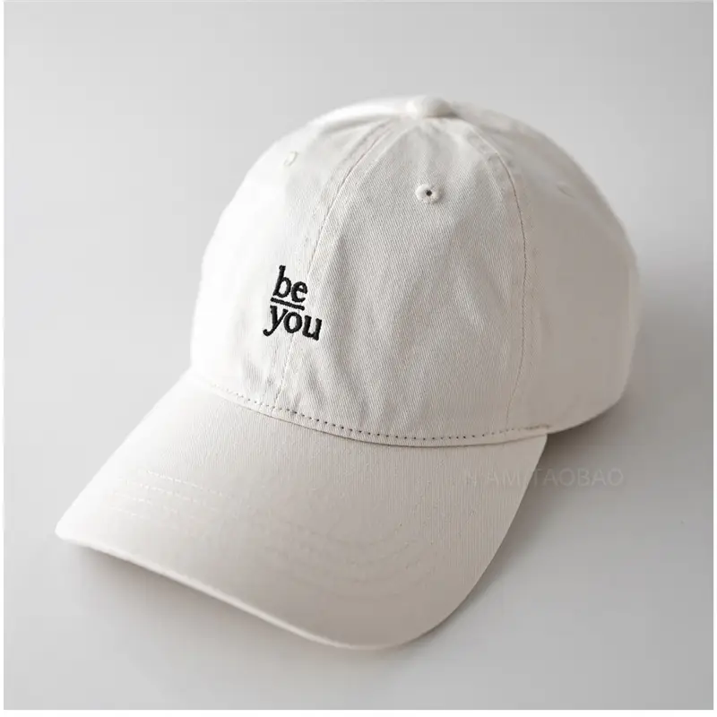 White Embroidered Baseball Cap for Men Women - Image 7