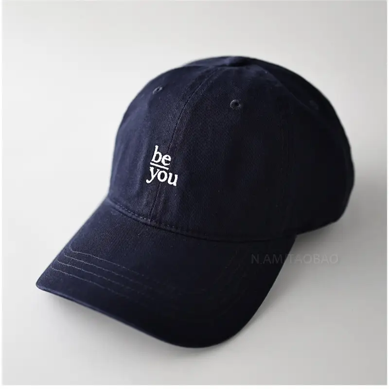 White Embroidered Baseball Cap for Men Women - Image 4