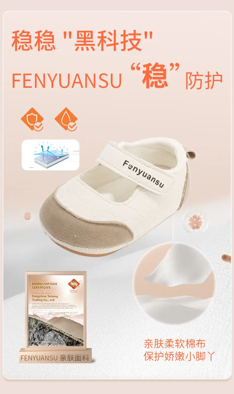 New 0 to 1 Year Old Baby Shoes Soft Sole Baby Toddler Shoes for Men 6-8-12 Months Infants and Girls Spring & Fall Models — feature 10