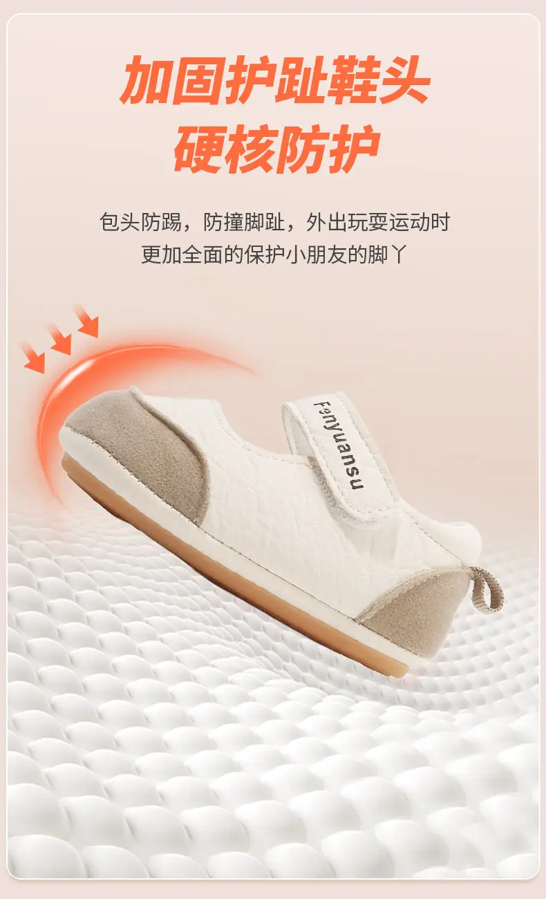 New 0 to 1 Year Old Baby Shoes Soft Sole Baby Toddler Shoes for Men 6-8-12 Months Infants and Girls Spring & Fall Models — feature 16