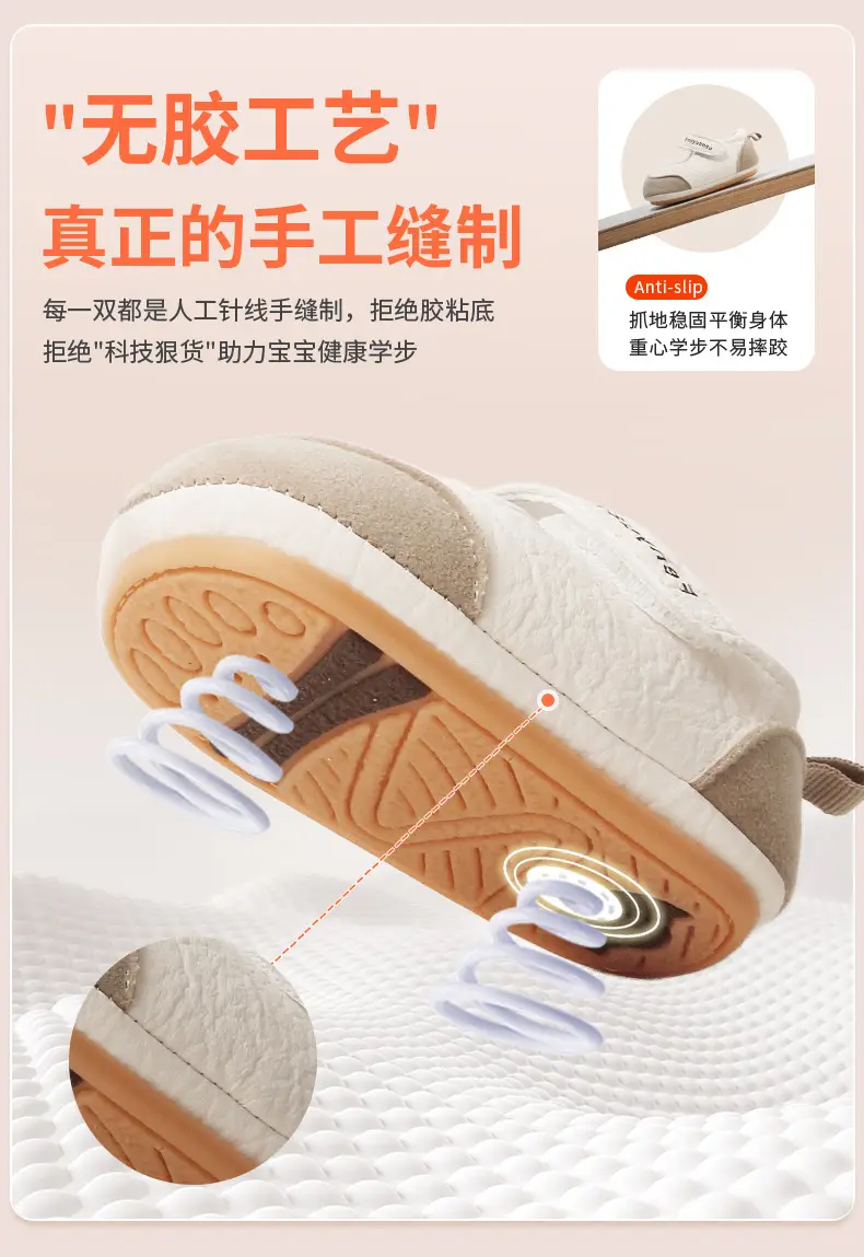 New 0 to 1 Year Old Baby Shoes Soft Sole Baby Toddler Shoes for Men 6-8-12 Months Infants and Girls Spring & Fall Models — feature 17
