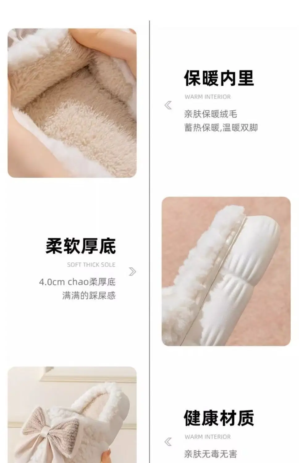 Furry Slippers for Women in Autumn and Winter, Non-Slip Indoor Thick-Soled Home Furry Cotton Slippers, Winter Warm Cotton Slippers — feature 15