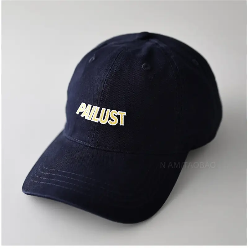 Maroon Letter Embroidered Baseball Cap Unisex - Image 9