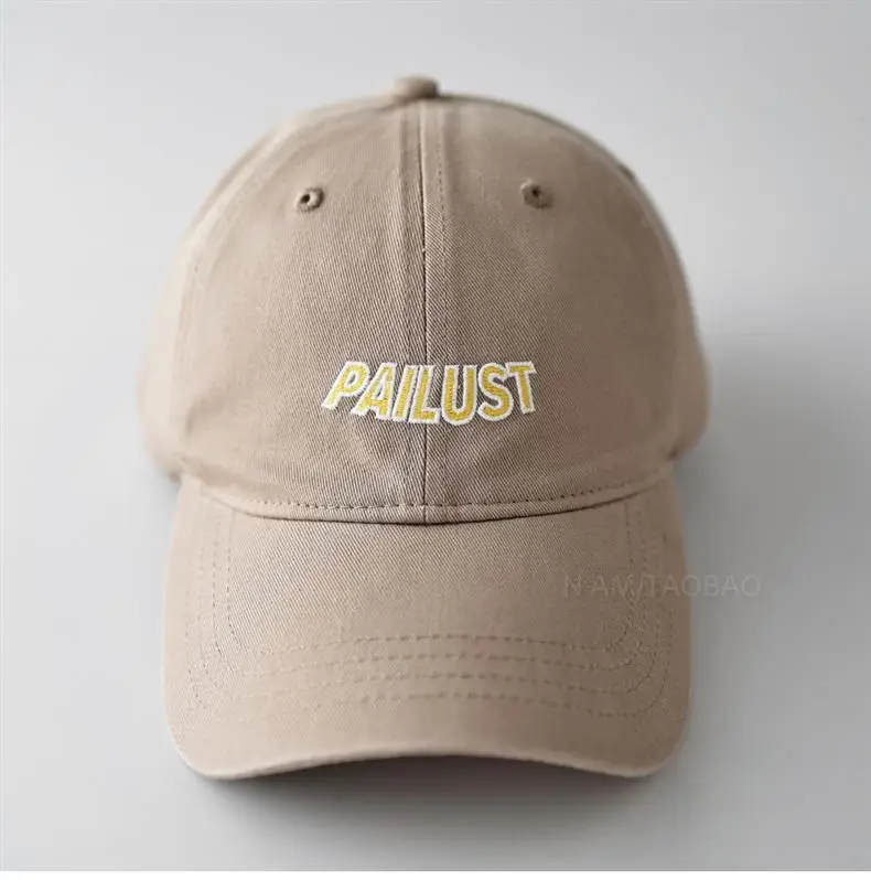 Maroon Letter Embroidered Baseball Cap Unisex — feature 12