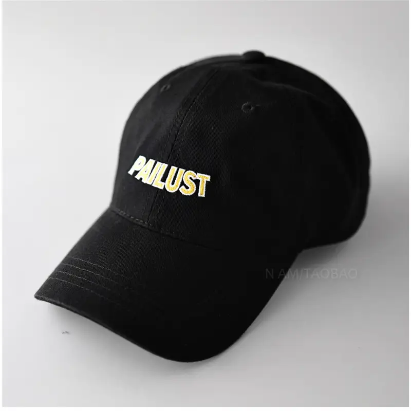Maroon Letter Embroidered Baseball Cap Unisex - Image 2