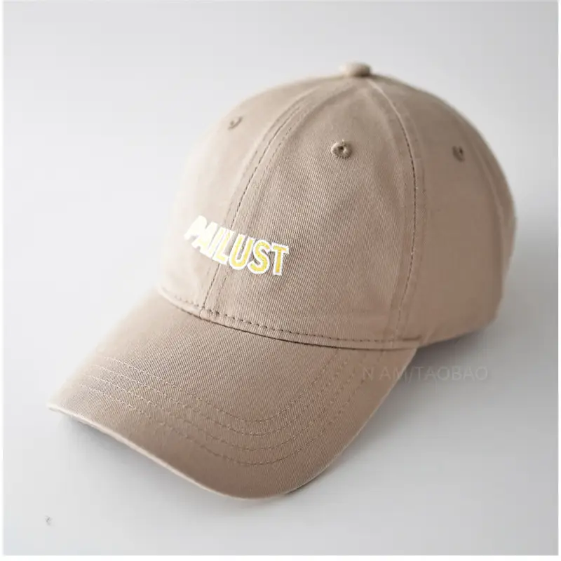 Maroon Letter Embroidered Baseball Cap Unisex - Image 3