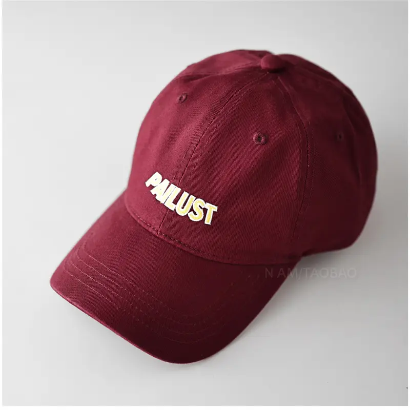 Maroon Letter Embroidered Baseball Cap Unisex - Image 5