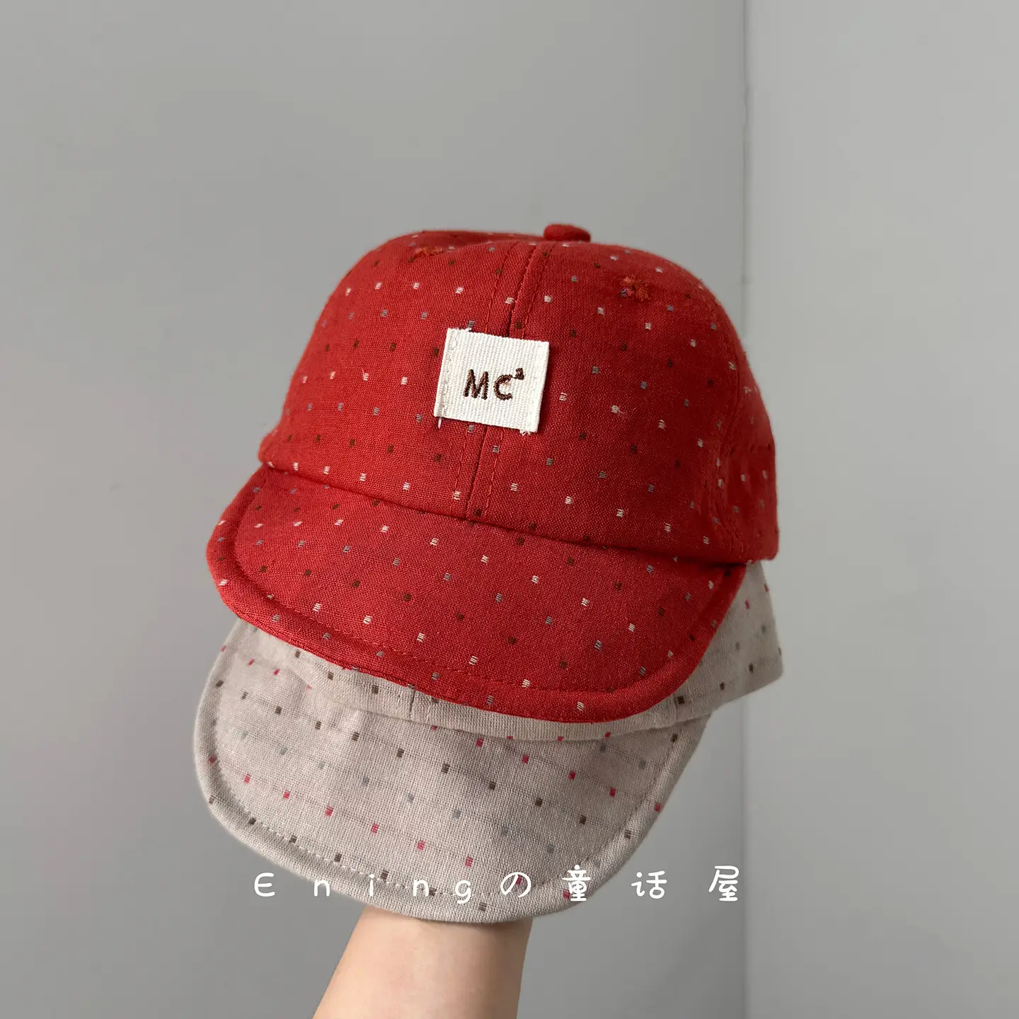 Children's Red Beaded Baseball Cap with White Label - Image 9