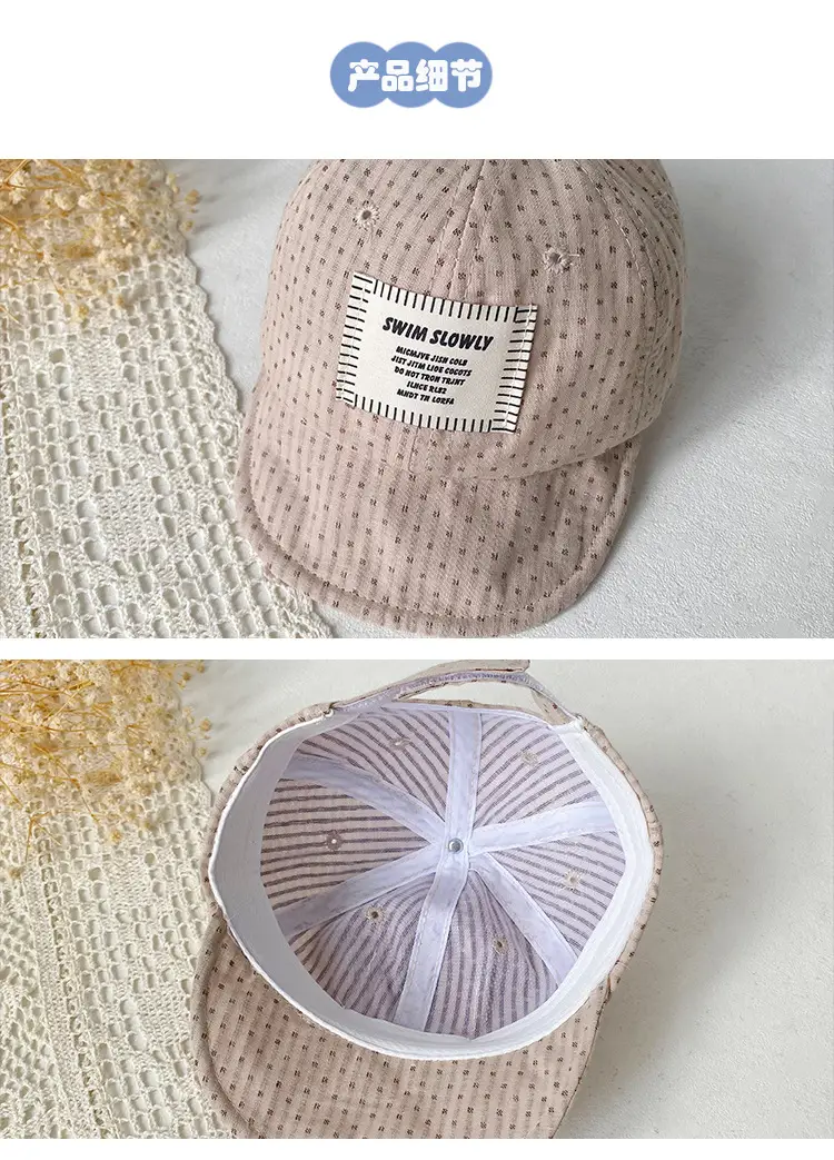 Children's Red Beaded Baseball Cap with White Label — feature 2