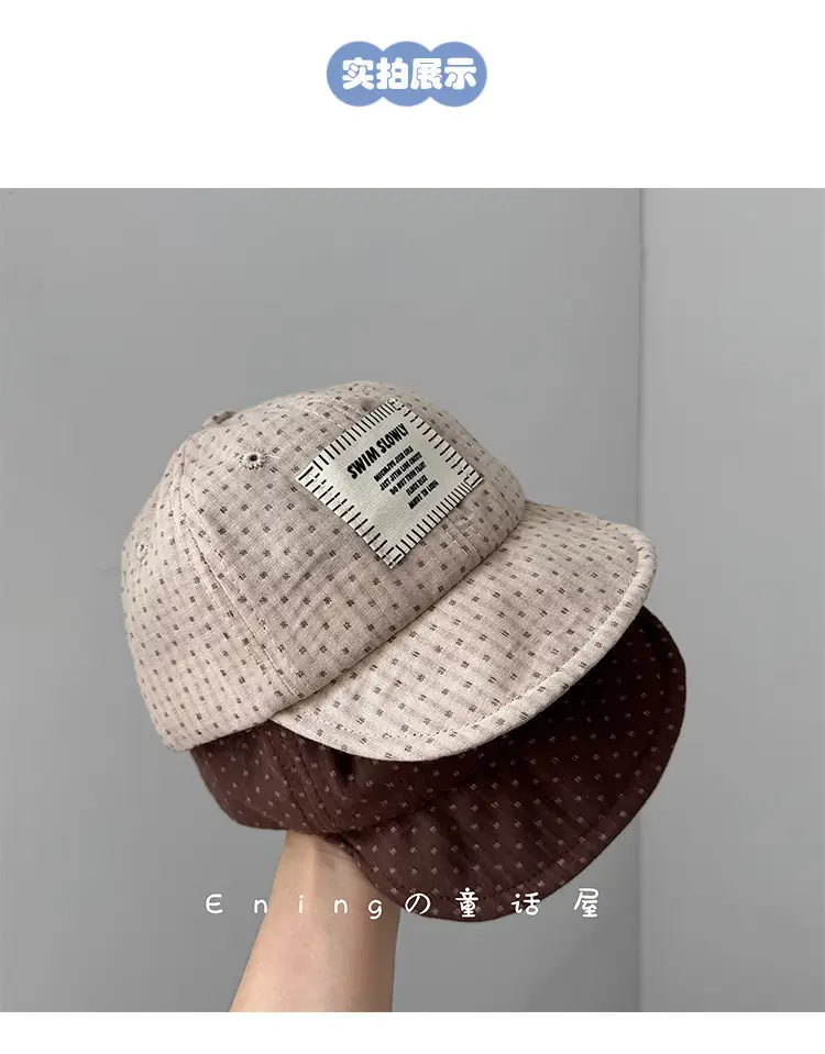 Children's Red Beaded Baseball Cap with White Label — feature 4