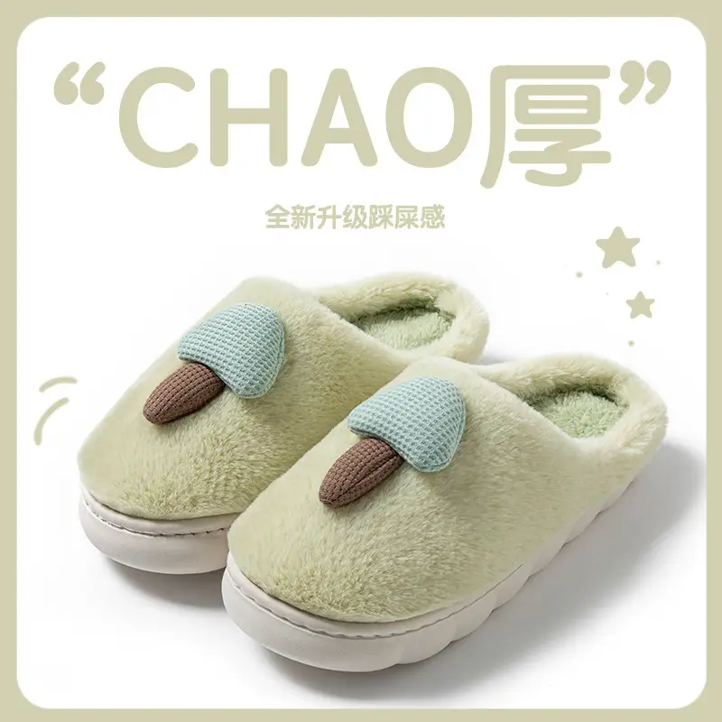 Furry Thick-Soled Slippers New Cotton Slippers for Women 2025 Home Indoor Warm and Cute Confinement Autumn and Winter Furry - Image 7