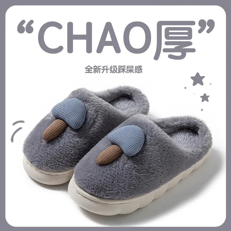 Furry Thick-Soled Slippers New Cotton Slippers for Women 2025 Home Indoor Warm and Cute Confinement Autumn and Winter Furry - Image 4