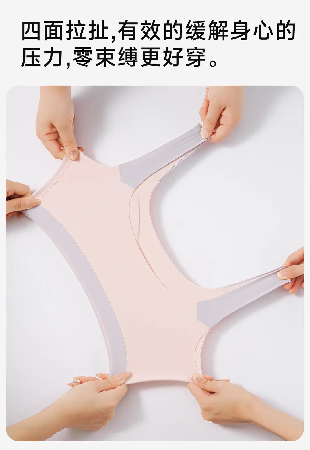 Liquid Foundation Invisible Girls' Underwear for Students in the Developmental Period, Girls' Vests, High School Students' Bras — feature 11