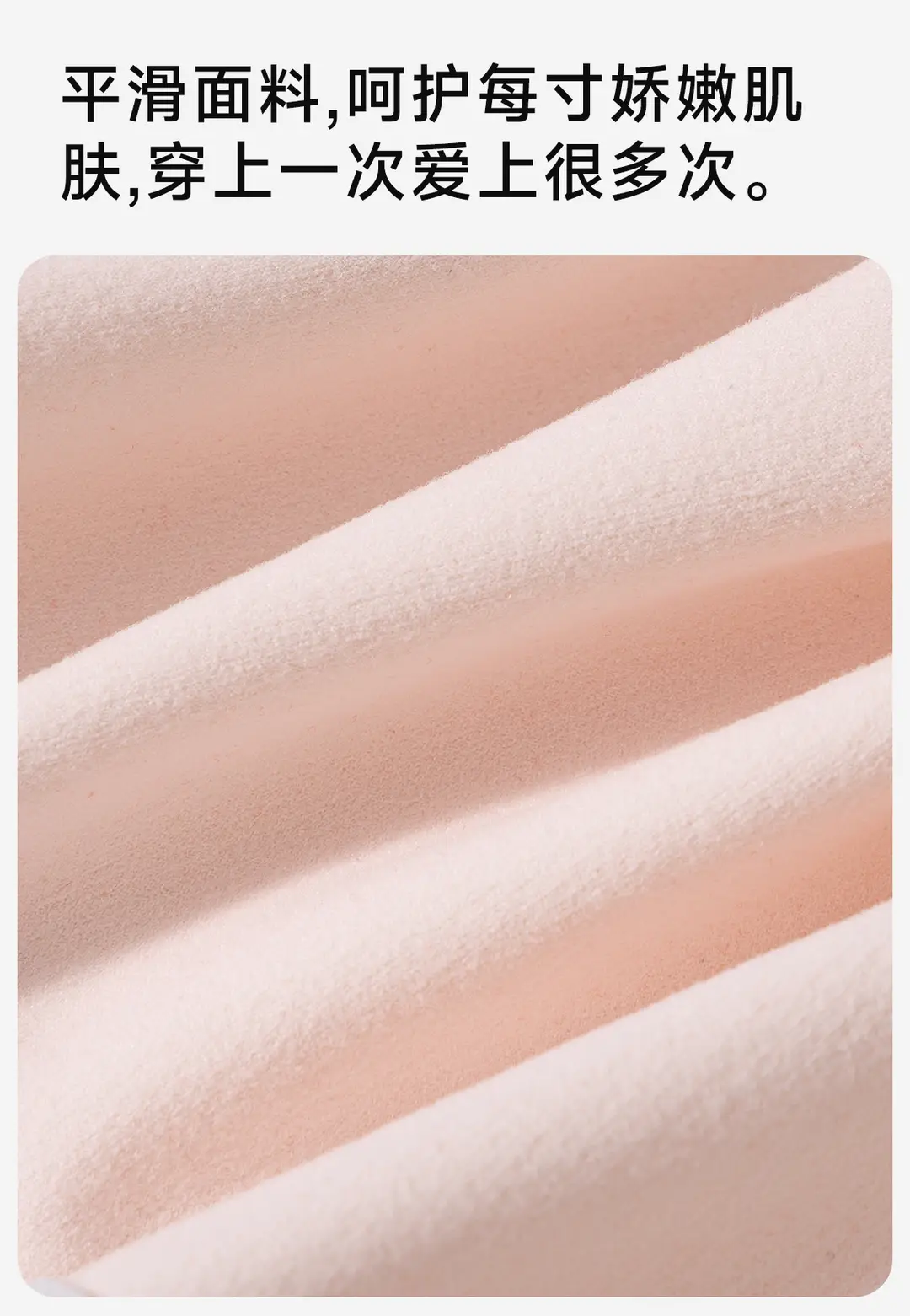 Liquid Foundation Invisible Girls' Underwear for Students in the Developmental Period, Girls' Vests, High School Students' Bras — feature 12