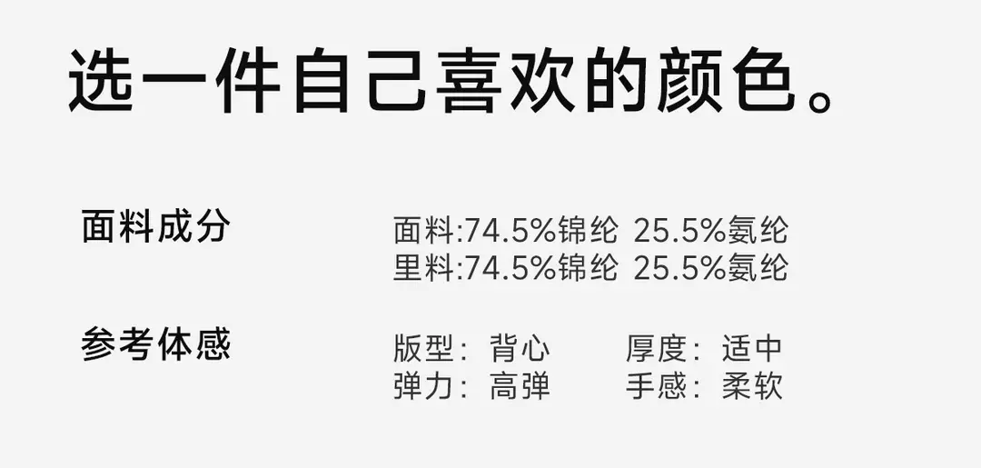 Liquid Foundation Invisible Girls' Underwear for Students in the Developmental Period, Girls' Vests, High School Students' Bras — feature 19