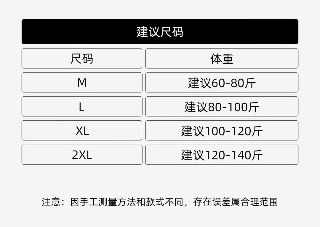 Liquid Foundation Invisible Girls' Underwear for Students in the Developmental Period, Girls' Vests, High School Students' Bras — feature 21