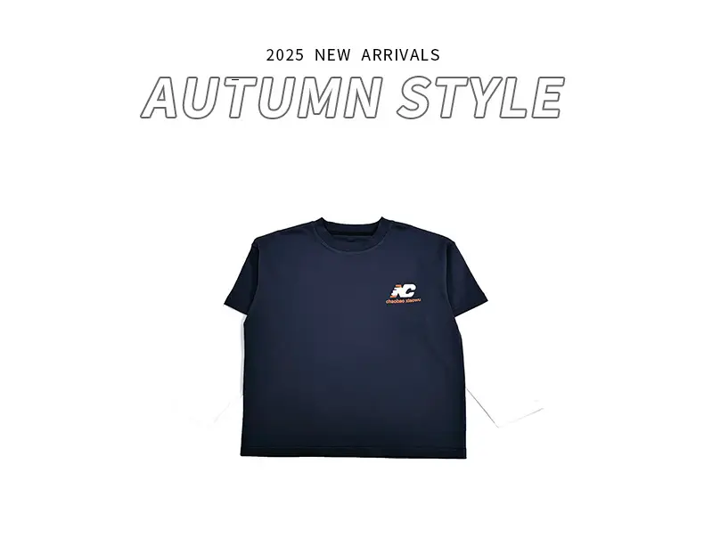 Boys Sports T-Shirt Maroon Long Sleeve 2025 — feature 2