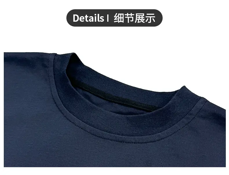 Boys Sports T-Shirt Maroon Long Sleeve 2025 — feature 4