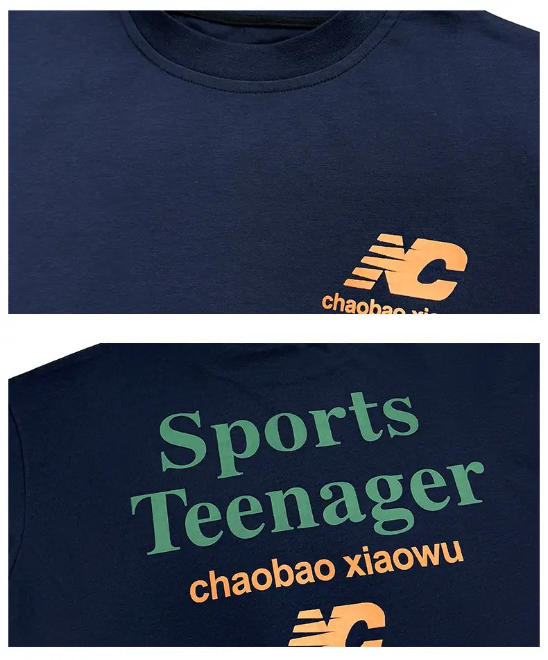 Boys Sports T-Shirt Maroon Long Sleeve 2025 — feature 5