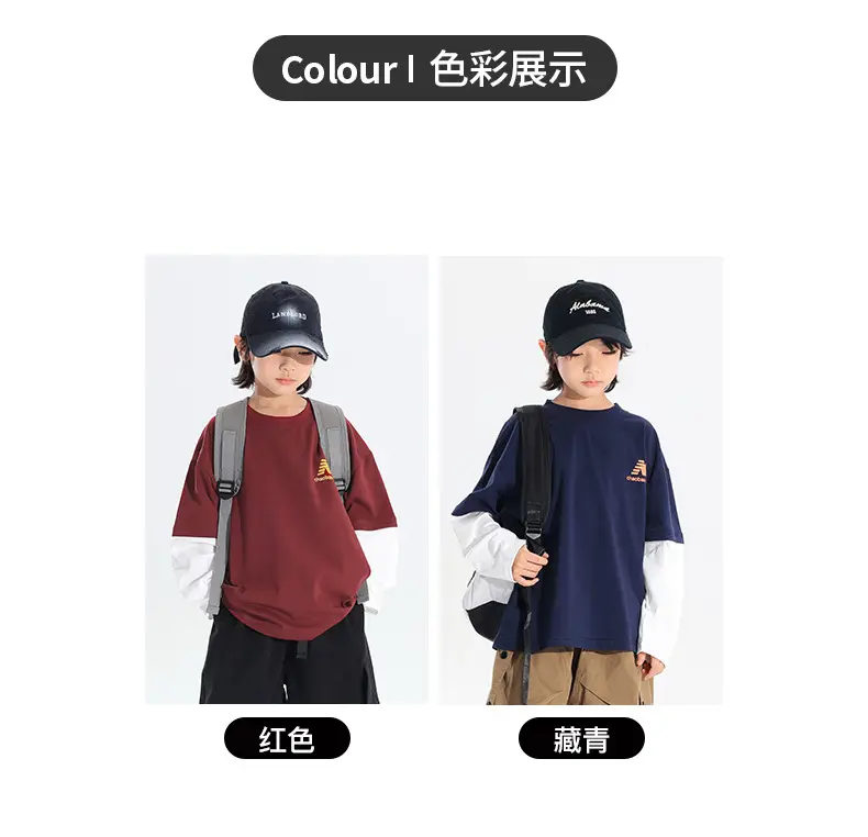 Boys Sports T-Shirt Maroon Long Sleeve 2025 — feature 9