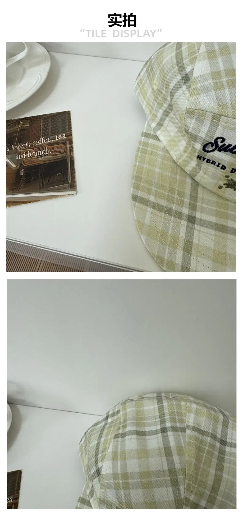 Women's Korean Contrast Plaid Peaked Cap — feature 5