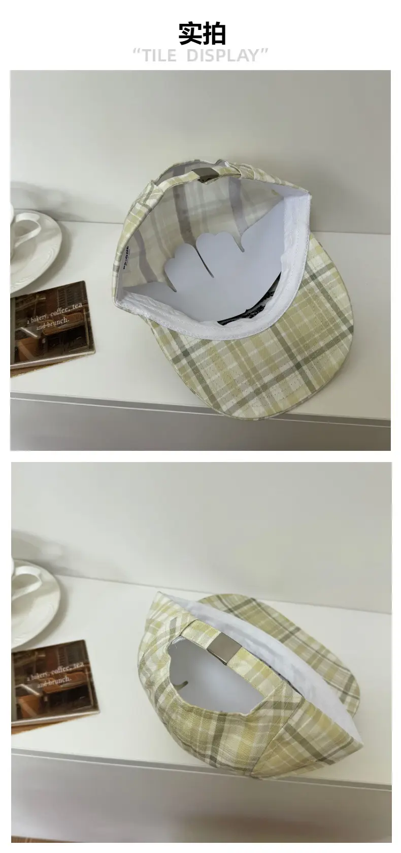 Women's Korean Contrast Plaid Peaked Cap — feature 6