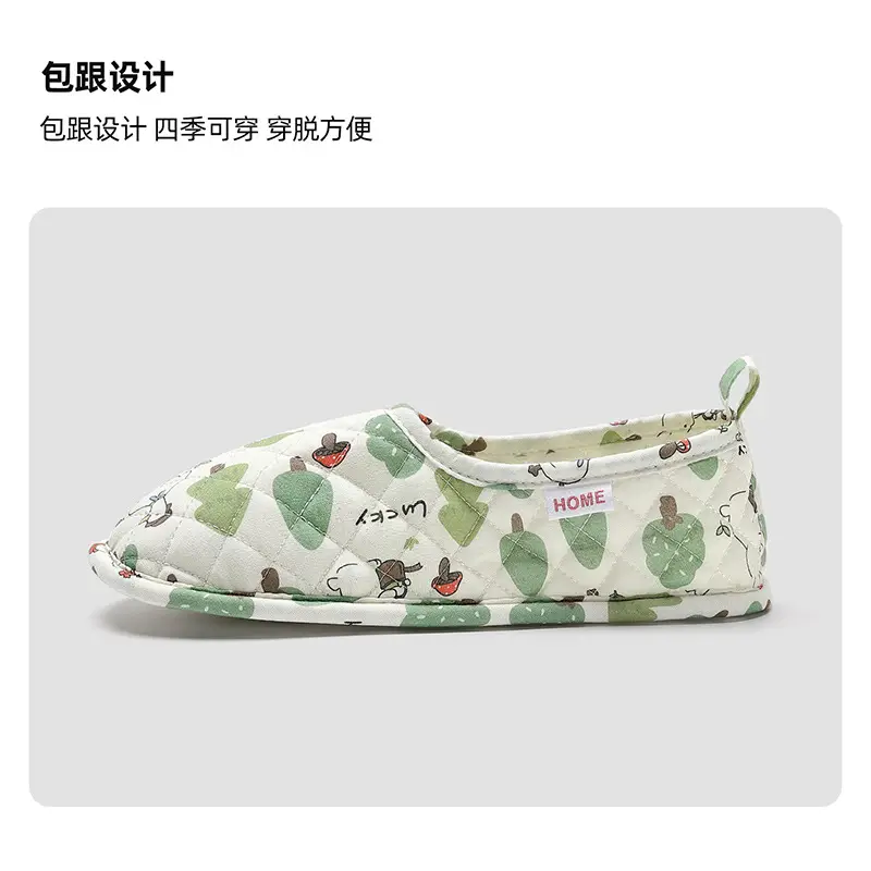Women's Green Cactus Slip-On Home Shoes - Image 4