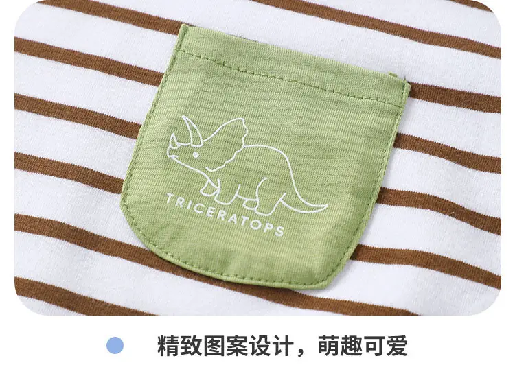 Baby Striped Long Sleeve T-Shirt Green White Spring — feature 11