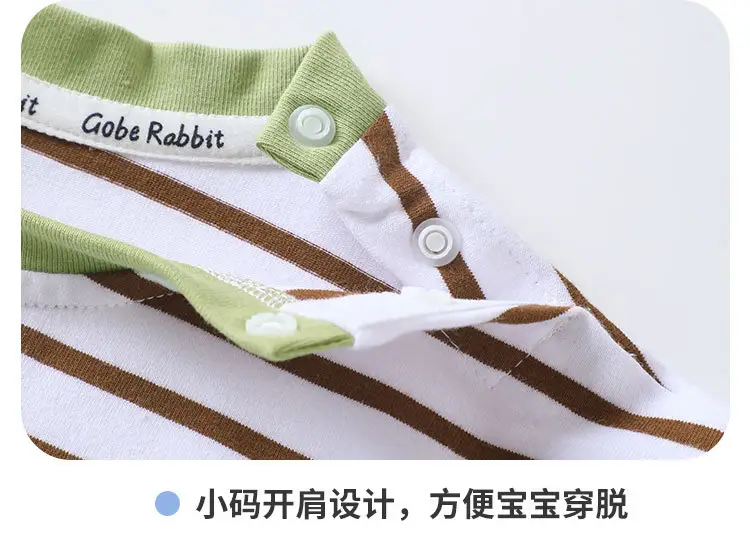 Baby Striped Long Sleeve T-Shirt Green White Spring — feature 9