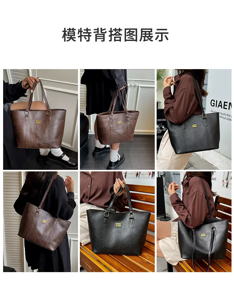 Korean Style Brown Tote Bag Women 2025 Winter — feature 6