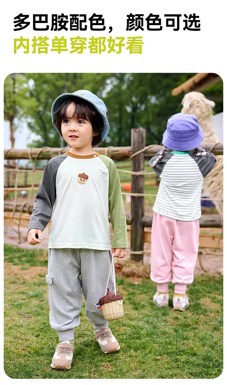 Boys' Long Sleeve Yellow T-Shirt Spring Autumn — feature 9