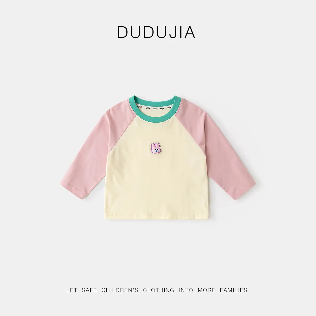 Boys' Long Sleeve Yellow T-Shirt Spring Autumn - Image 2