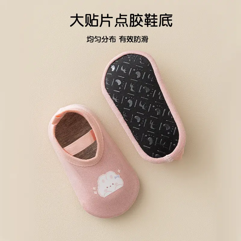 Non-Slip Toddler Shoes Pink Soft Soles 1-3Yrs