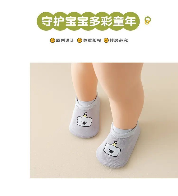 Non-Slip Toddler Shoes Pink Soft Soles 1-3Yrs — feature 12