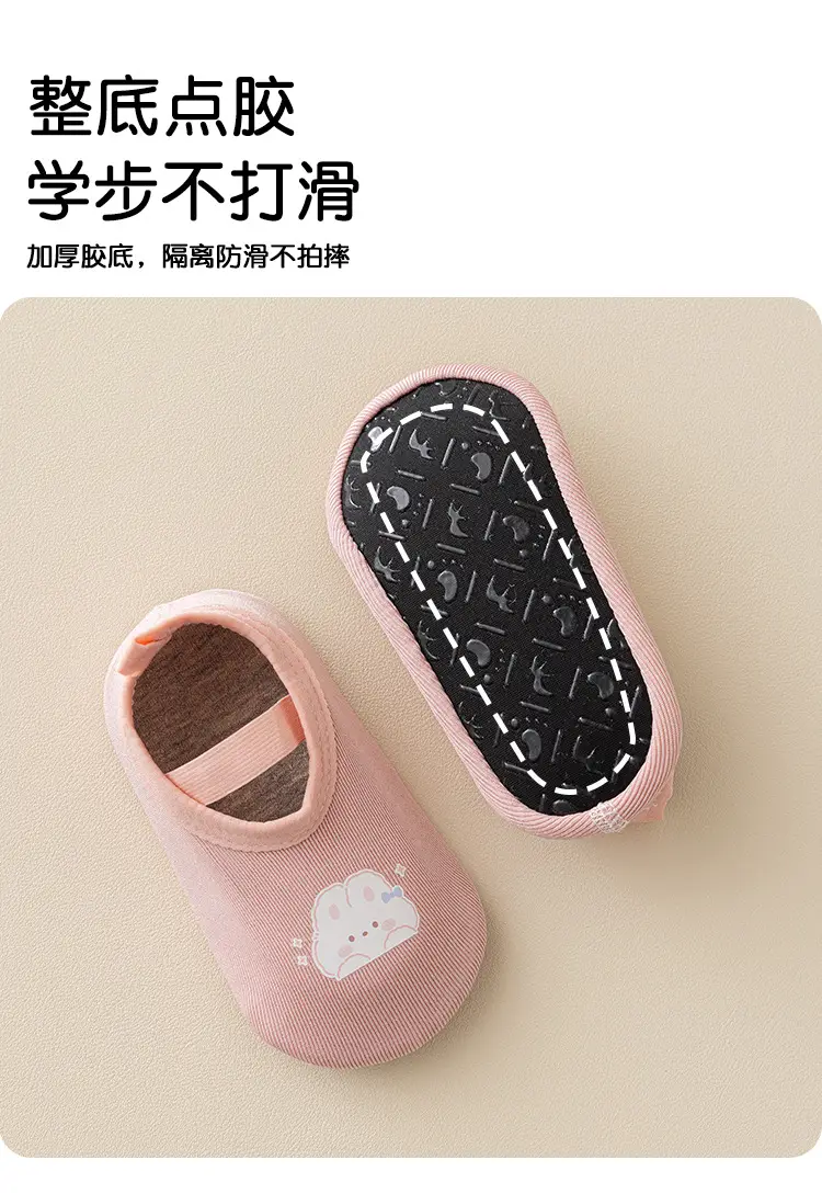 Non-Slip Toddler Shoes Pink Soft Soles 1-3Yrs — feature 4