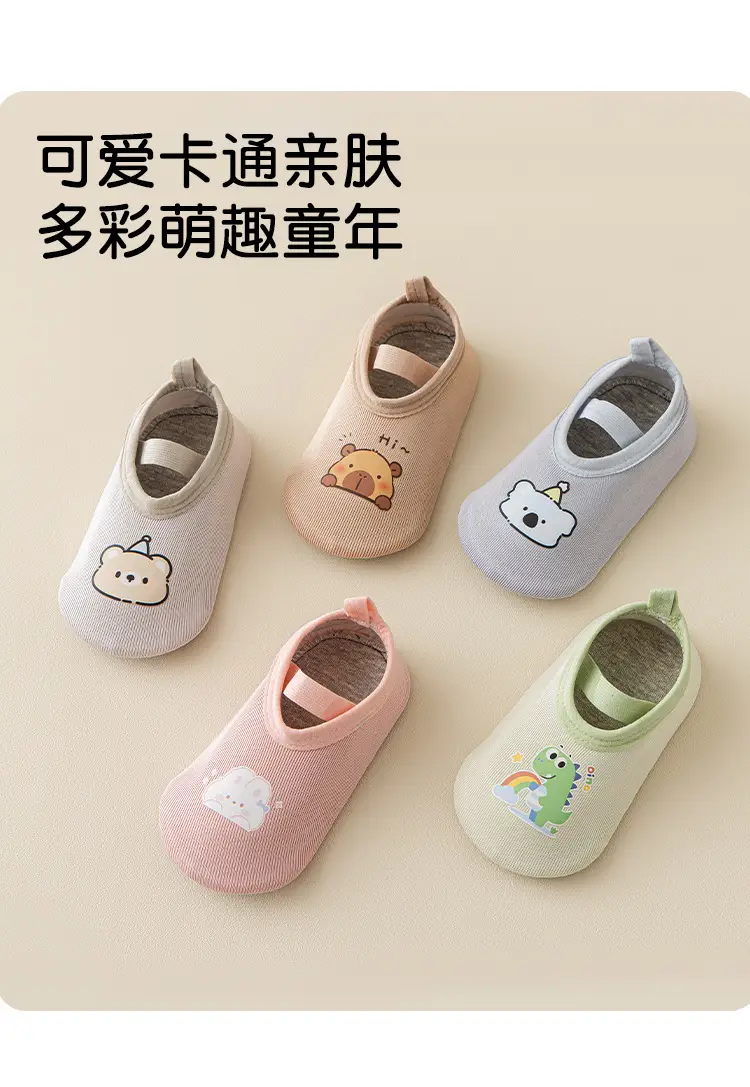 Non-Slip Toddler Shoes Pink Soft Soles 1-3Yrs — feature 6