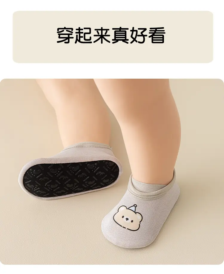 Non-Slip Toddler Shoes Pink Soft Soles 1-3Yrs — feature 9